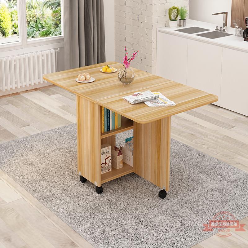 折疊桌家用長方形餐桌4人6小戶型簡約易多功能可伸縮移動吃飯桌子