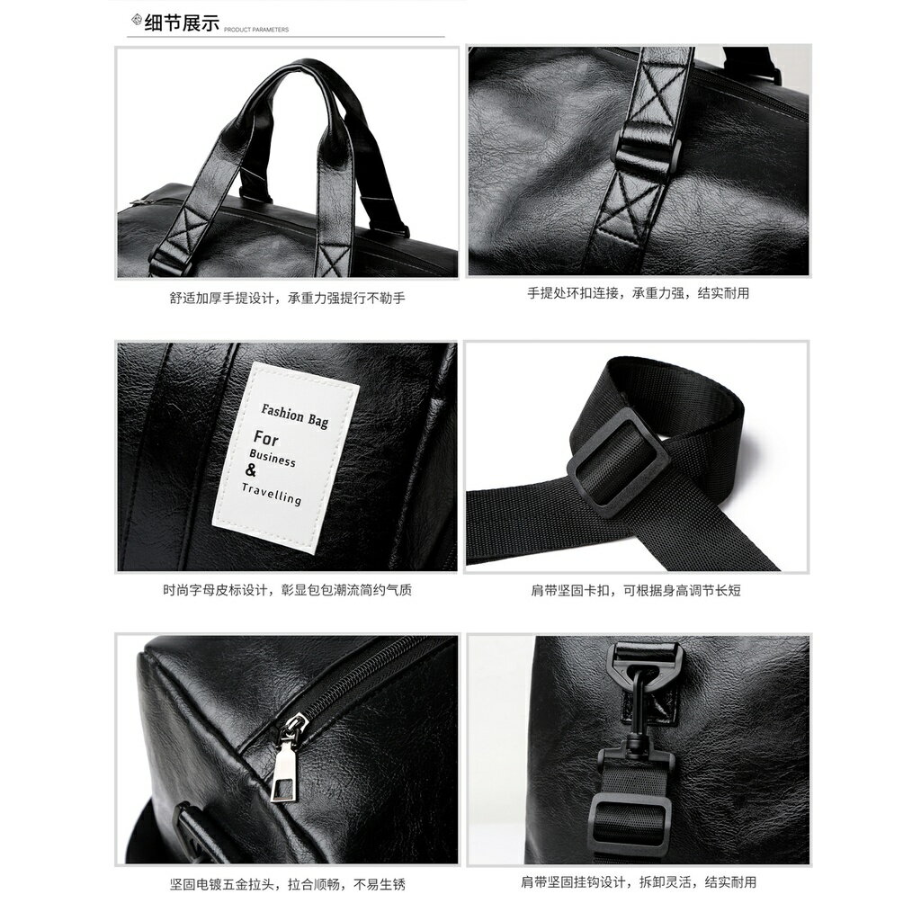 ISONA 40公分防水PU材質乾濕分層收納運動斜背包 側背包 手提包 旅行包 手提包 斜背包 側背包 肩背包 後背包 6