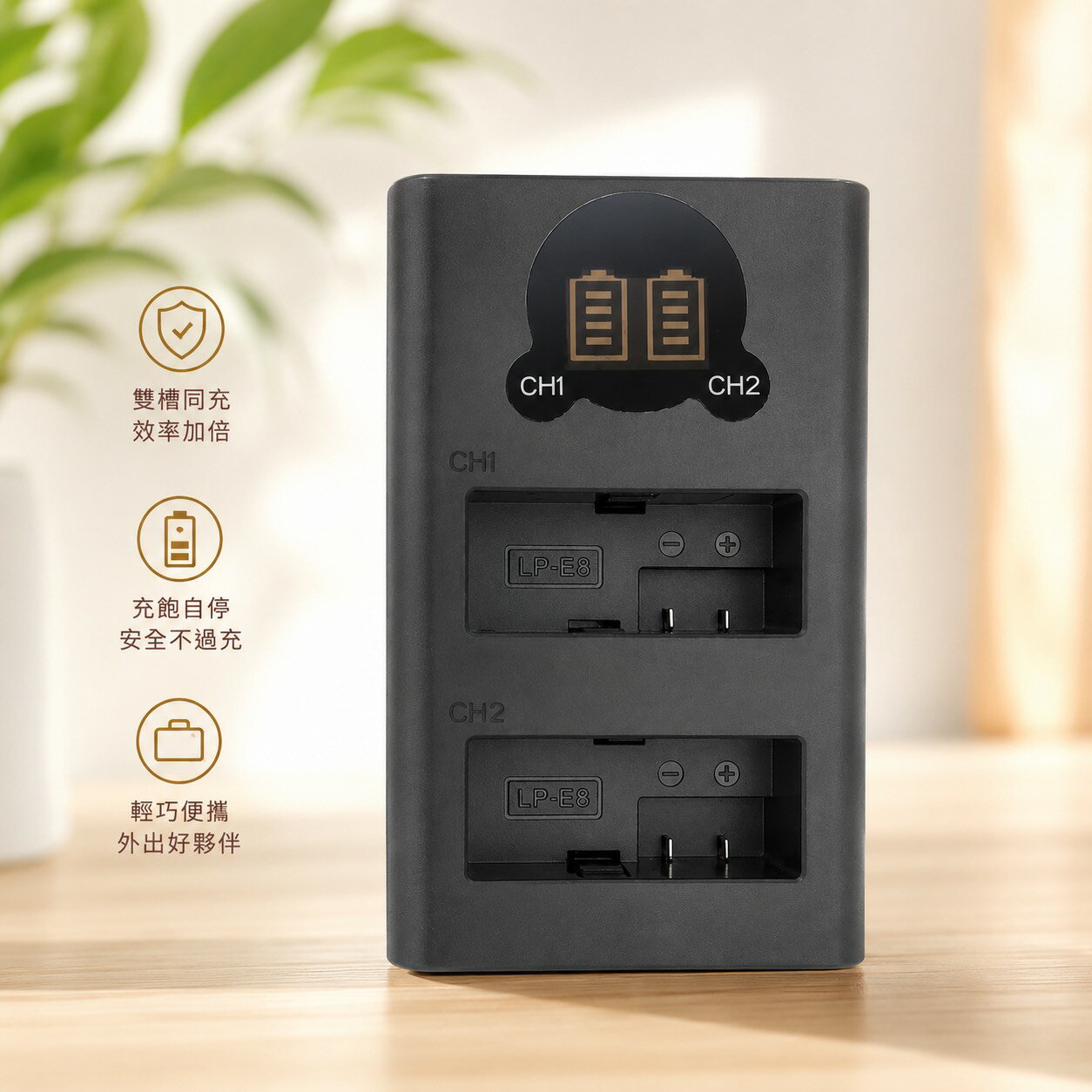 【中壢NOVA-水世界】ROWA 樂華 CANON LPE17 NB13L BP511 USB雙槽充電器
