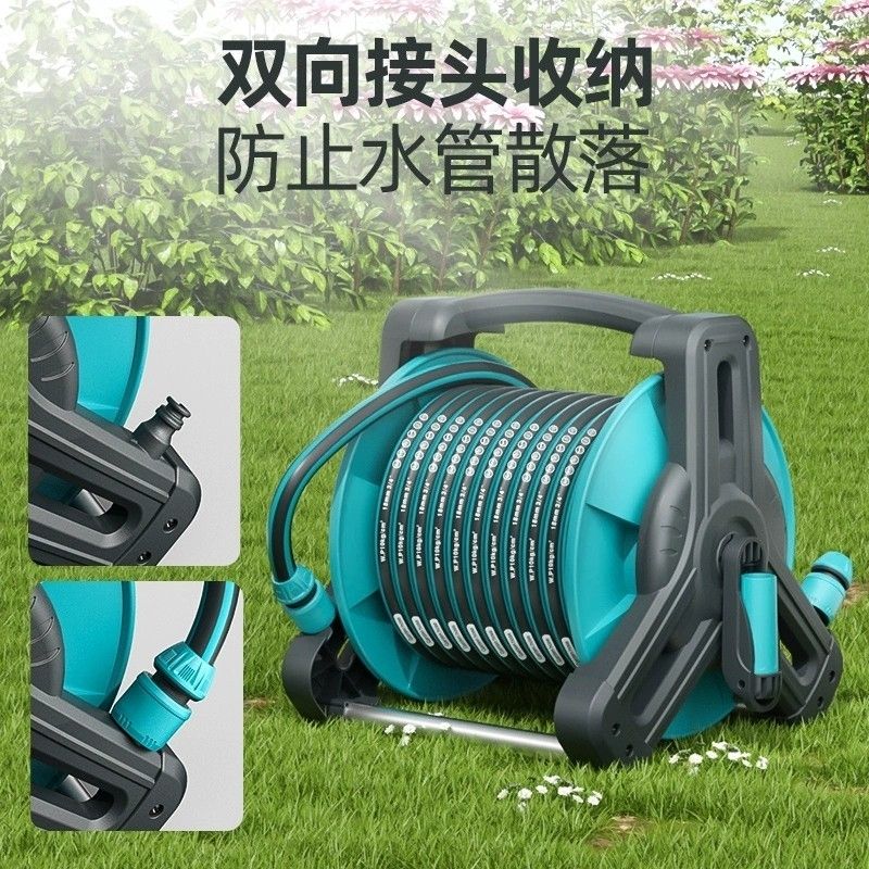 澆花水管軟管收納套裝神器家用澆菜花園高壓洗車水槍噴頭工具