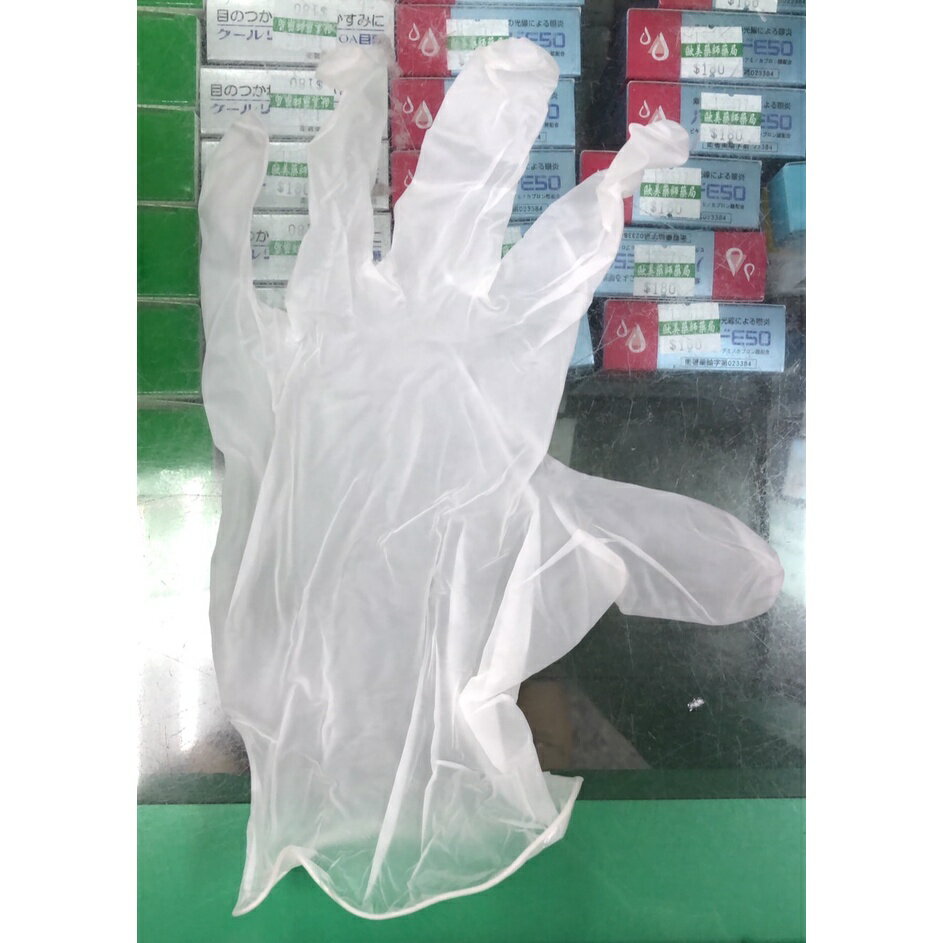 【歐美藥局】醫博康 醫用多用途PVC手套Single Use Vinyl Examination Gloves 100入 2