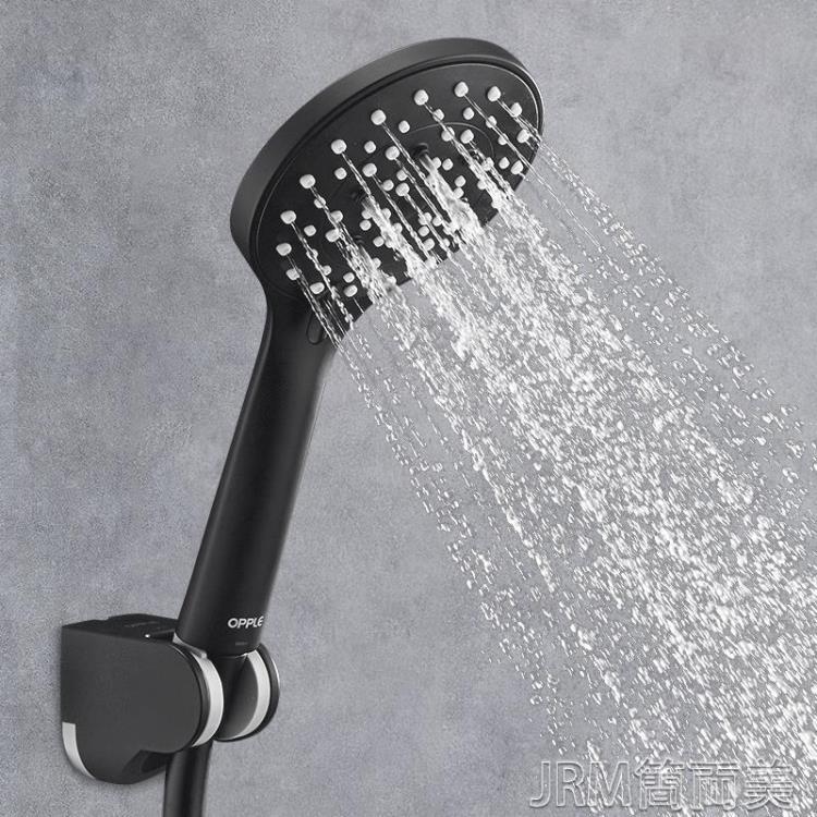 淋浴頭花灑套裝 家用噴頭增壓手持淋雨蓮蓬頭軟管