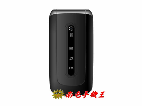 《南屯手機王》G-PLUS GH7200 雙卡雙待  (一般版)【宅配免運費】