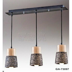 (A Light) 設計師 嚴選 工業風 仿古 水泥 木質 吊燈 經典 GA-73097 餐酒館 餐廳 氣氛 咖啡廳 酒吧