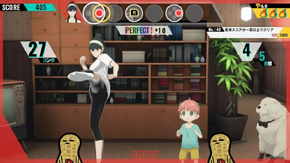 【御玩家】NS Switch SPY×FAMILY 間諜家家酒 日記大作戰 安妮亞 中文版 [預購6/27發售] 3