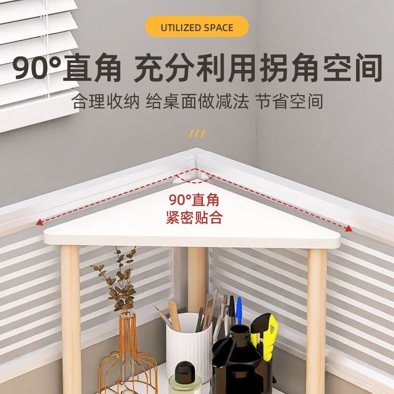 辦公桌轉角置物架工位拐角收納架子桌上多層整理架角落三角架實木 VSVS