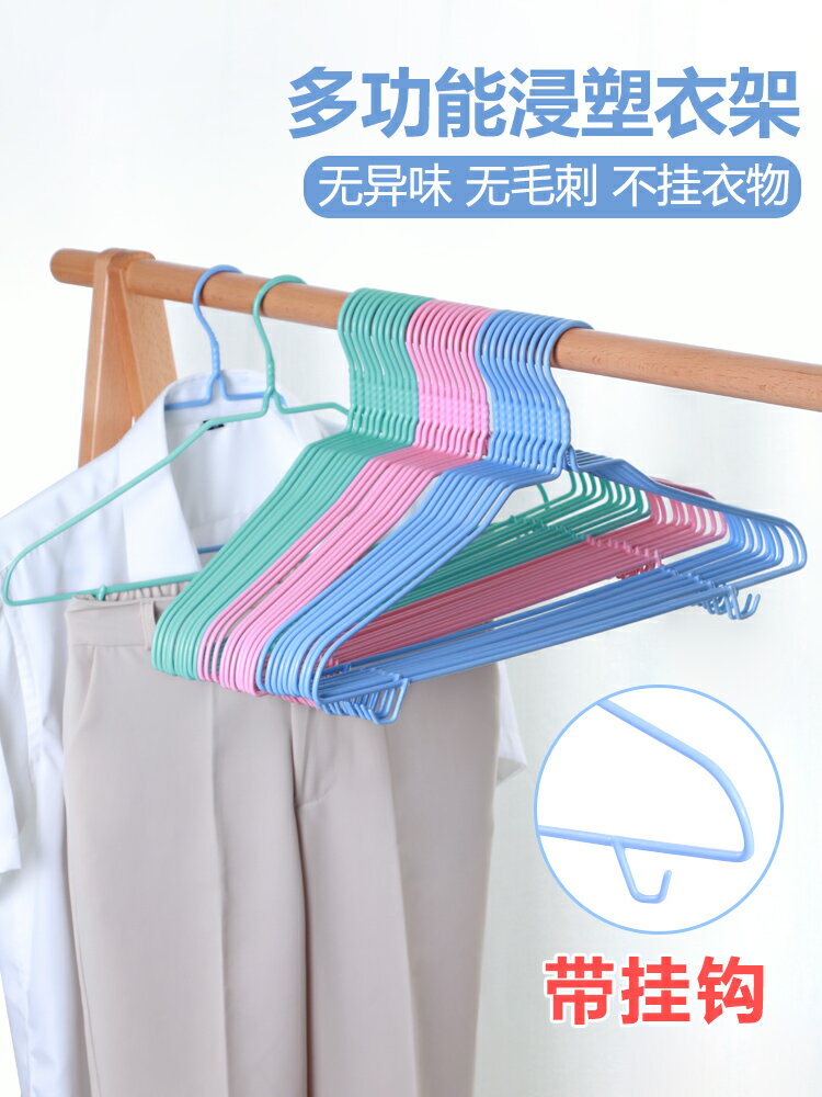大學生高中開學新生宿舍學生必軍訓神器女生住宿品寢室生活用品備