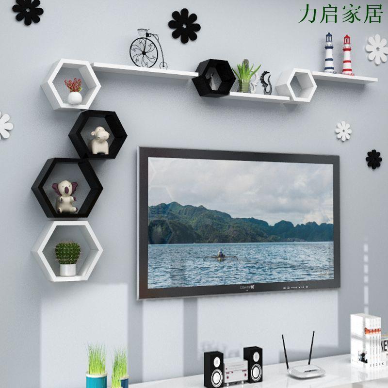 墻上置物架客廳打孔壁掛電視墻面隔板背景墻墻壁臥室裝飾創意格子