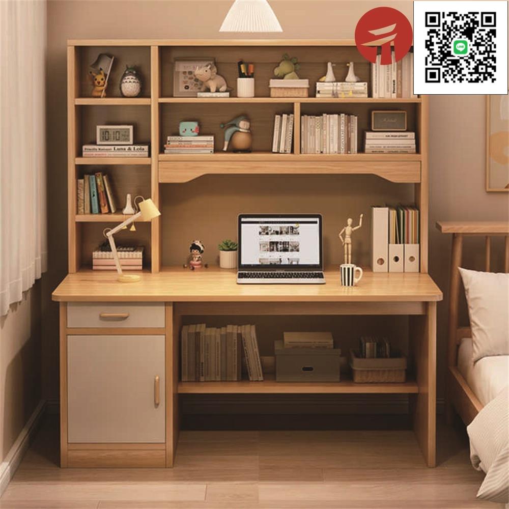 【免運】 實木色書桌 電腦桌 書架一體辦公桌 學生學習桌 帶書櫃書房寫字桌 臥室書桌 可貨到付款 現貨免運