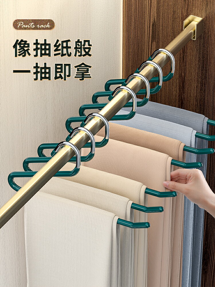 佳幫手鵝型褲架家用無痕褲夾折疊衣架多功能褲子收納神器褲衣掛架