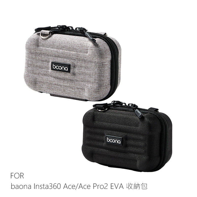 baona BN-F046 DJI Action 4/Action 5 Pro / Insta360 Ace / Insta360 Ace Pro2 EVA 收納包 相機包 小收納包 硬殼收納包