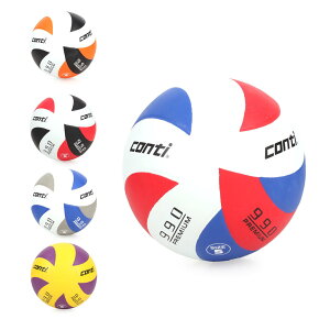 CONTI 5號頂級超世代橡膠排球【V990-5】≡排汗專家≡