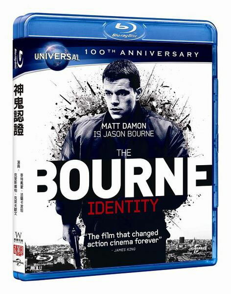 <br/><br/>  神鬼認證 Bourne Identity (BD)<br/><br/>