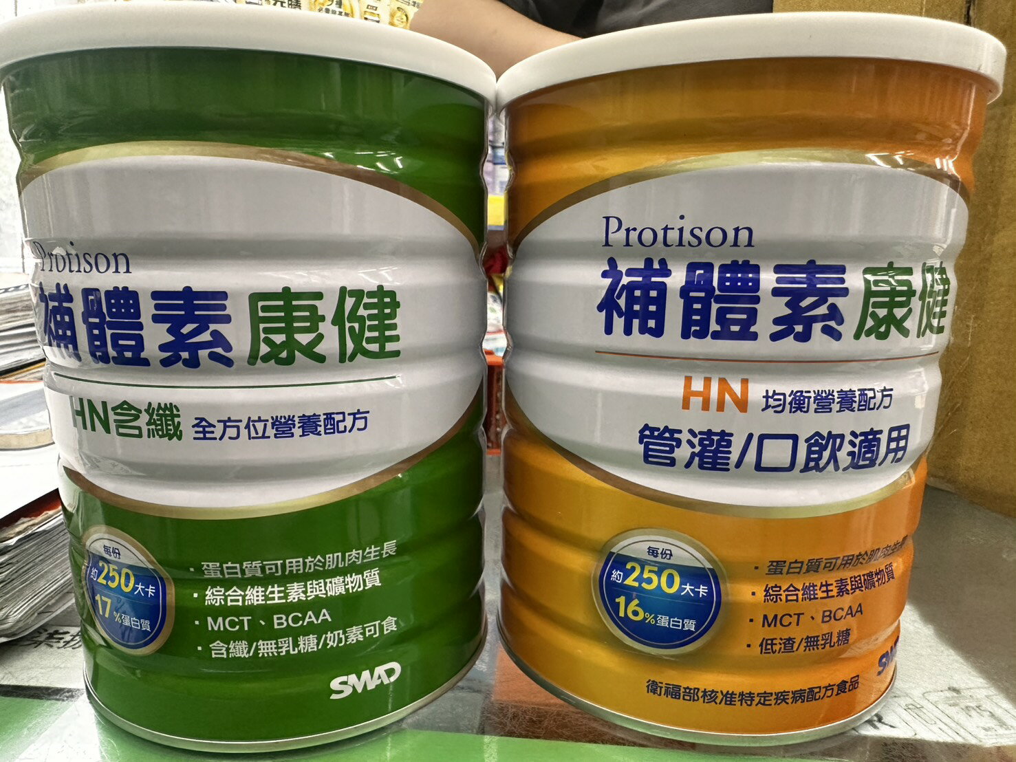 永大醫療~補體素康健HN含纖/管灌口飲適用