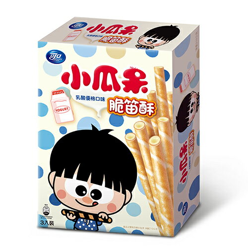 小瓜呆脆笛酥-乳酸優格口味