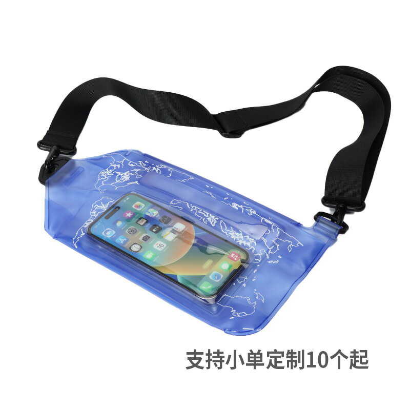 【喜挖】戶外防水手機袋沙灘游泳溯溪手機耳機收納斜後背包電子防水套