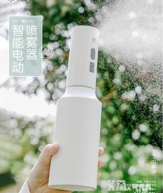 日本電動噴霧器農用高壓新細霧式機壺專用充電全自動神器消毒小型