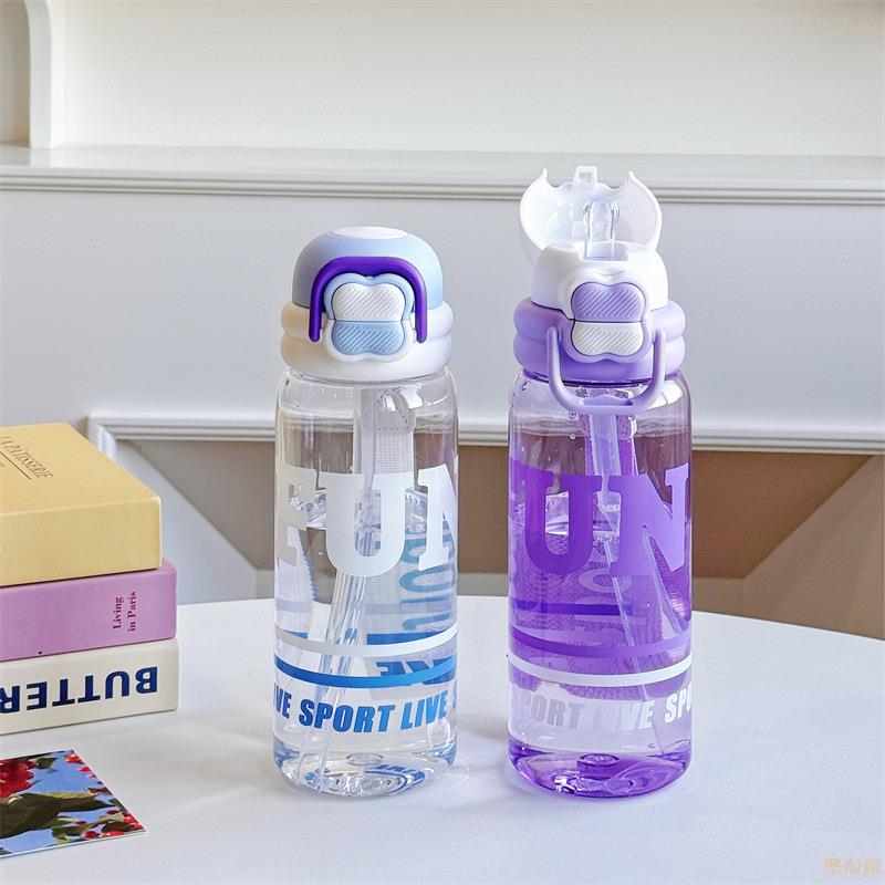 可愛運動水杯tritan耐高溫兒童水瓶健身便攜大容量太空塑膠吸管杯