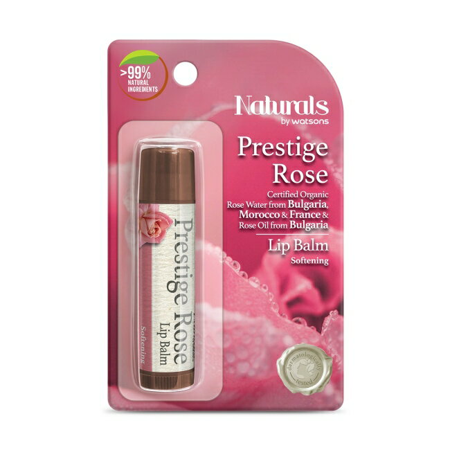 Naturals by Watsons 精萃玫瑰潤唇膏 4.5g