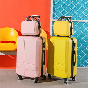 行李箱拉鏈超靜音拉桿旅行密碼皮箱子20寸子母套箱耐用學生粉色