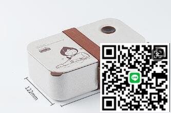 【千羽家居】自己做飯最安心~~進口食品級PP日式便當盒微波爐學生飯盒長方形帶蓋餐盒簡約可愛 餐盒餐具ei