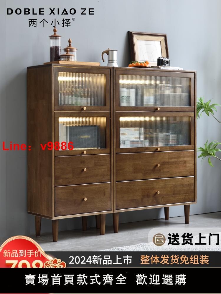 【臺灣公司 超低價】實木抽屜式多層收納櫃長虹玻璃客廳五斗櫃胡50/80cm儲物櫃子帶燈