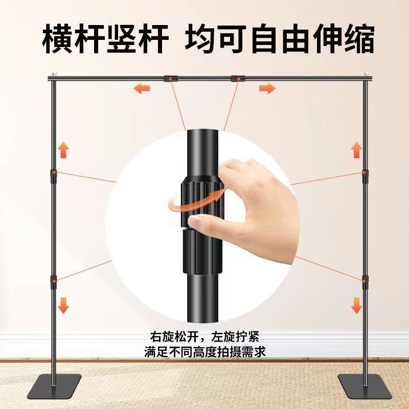 免運 可開發票 直播綠幕背景支架可伸縮橫桿豎桿拍照背景布專用摳像布拍攝隱形架