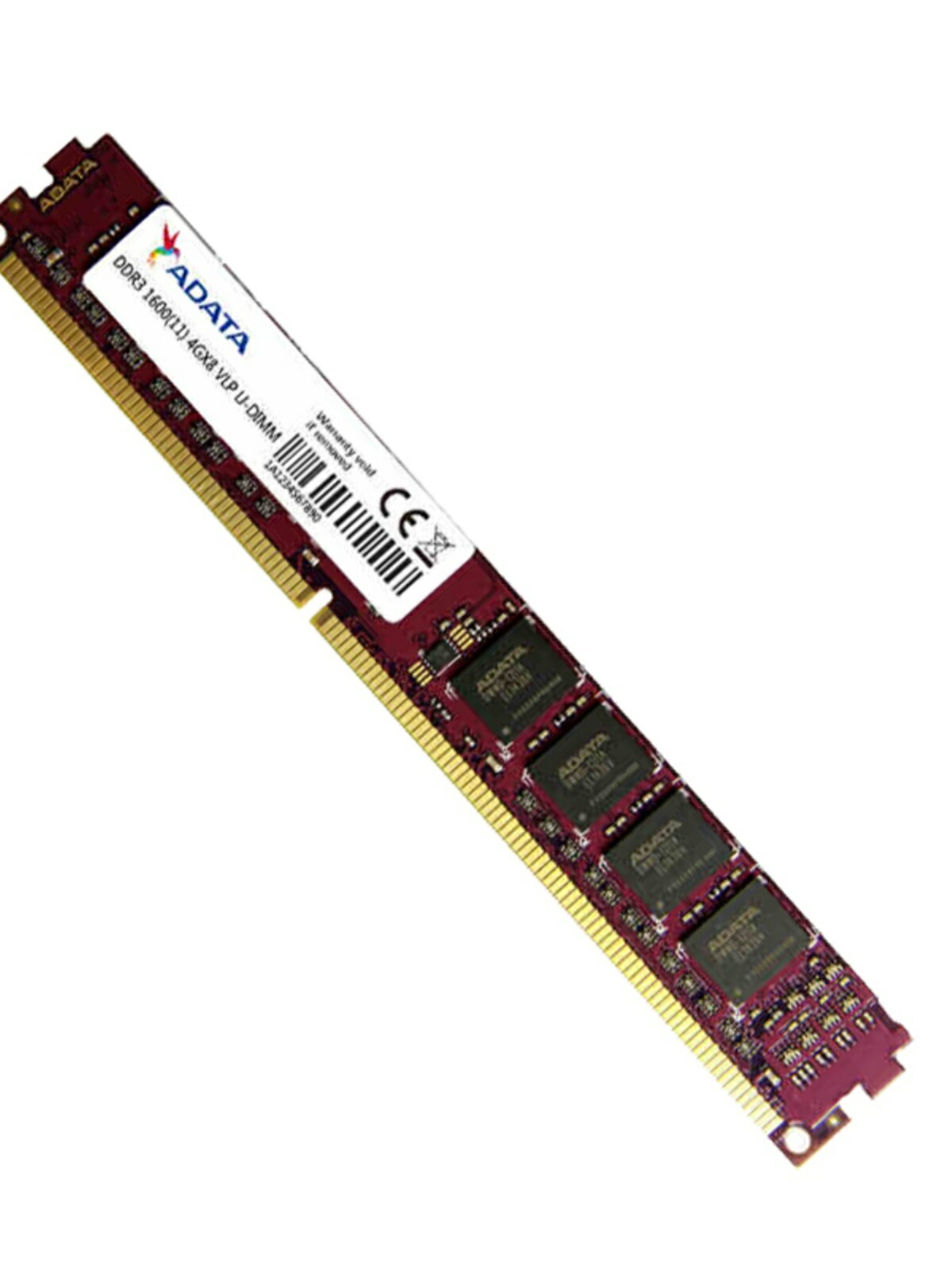 包郵威剛4G 8G 1333 1600 DDR3臺式機電腦內存 單條游戲兼容 穩定【北歐居家生活】