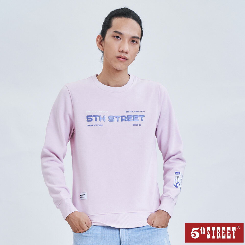 男電子雷射感長袖T恤-粉紅【5th STREET】【APP下單享最高9%點數】