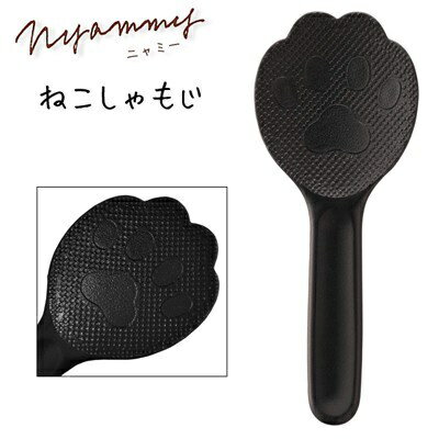 【日本KAI 貝印】Nyammy 黑貓廚房用具 飯匙、飯勺