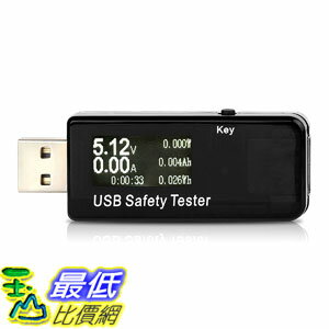 [7美國直購] Musou USB Safety Tester USB Digital Power Meter Tester Multimeter Current Monitor DC 5.1A 30V