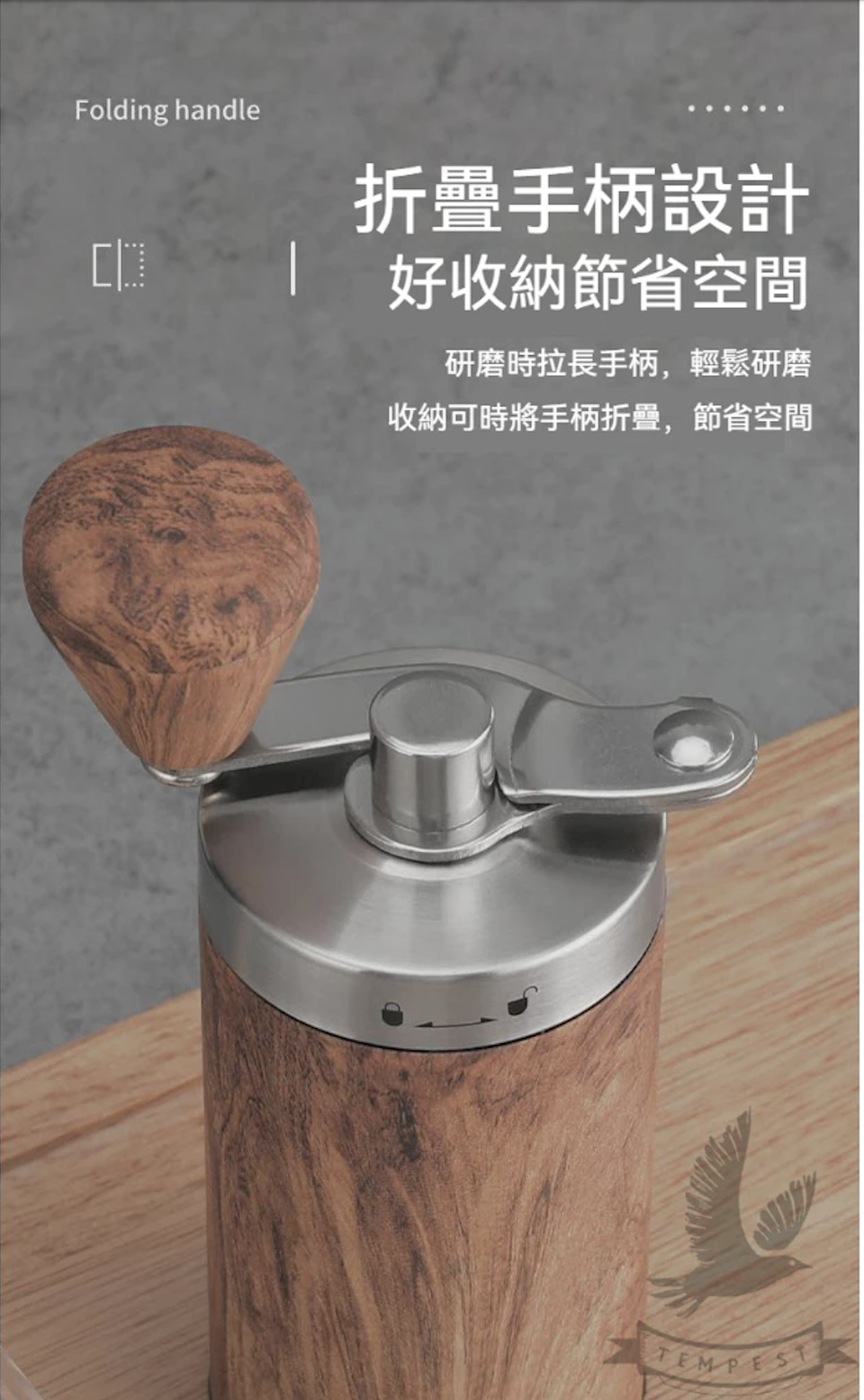 【經典重現】手搖磨豆機 手搖咖啡磨豆機 手動磨豆機 手搖 磨豆機 2