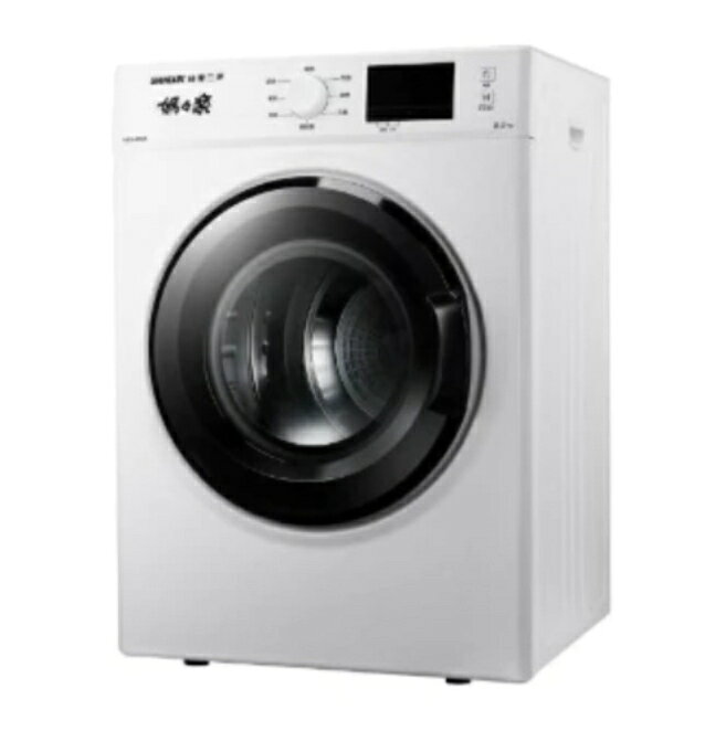 ASD-80UA【SANLUX 台灣三洋 】8公斤 乾衣機