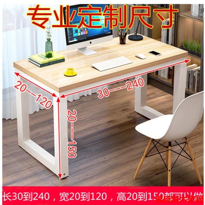 折疊桌 小折疊桌 桌 桌子 高腳桌 飯桌 窄小型書桌學習桌迷你型電腦桌長50/60/70高80/90/100加高桌供桌 4