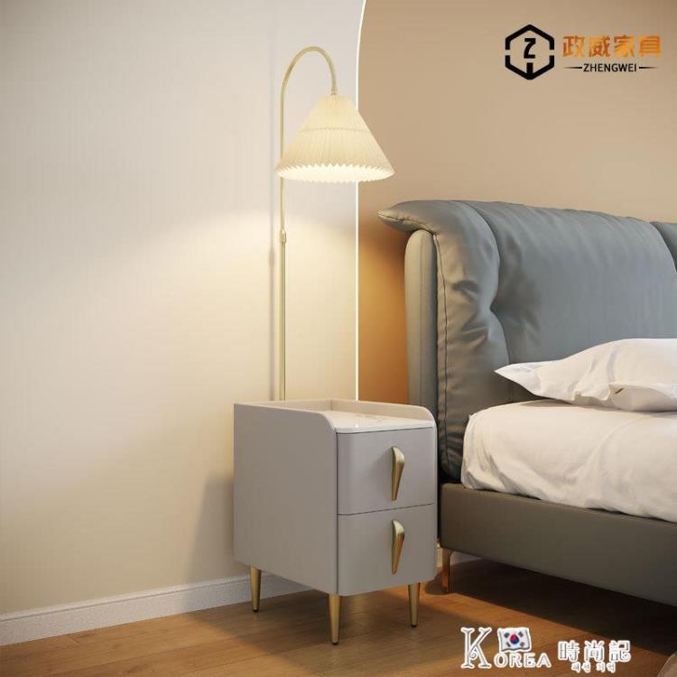 智慧床頭櫃落地燈一體臥室簡約現代輕奢馬鞍皮小型床邊櫃儲物櫃