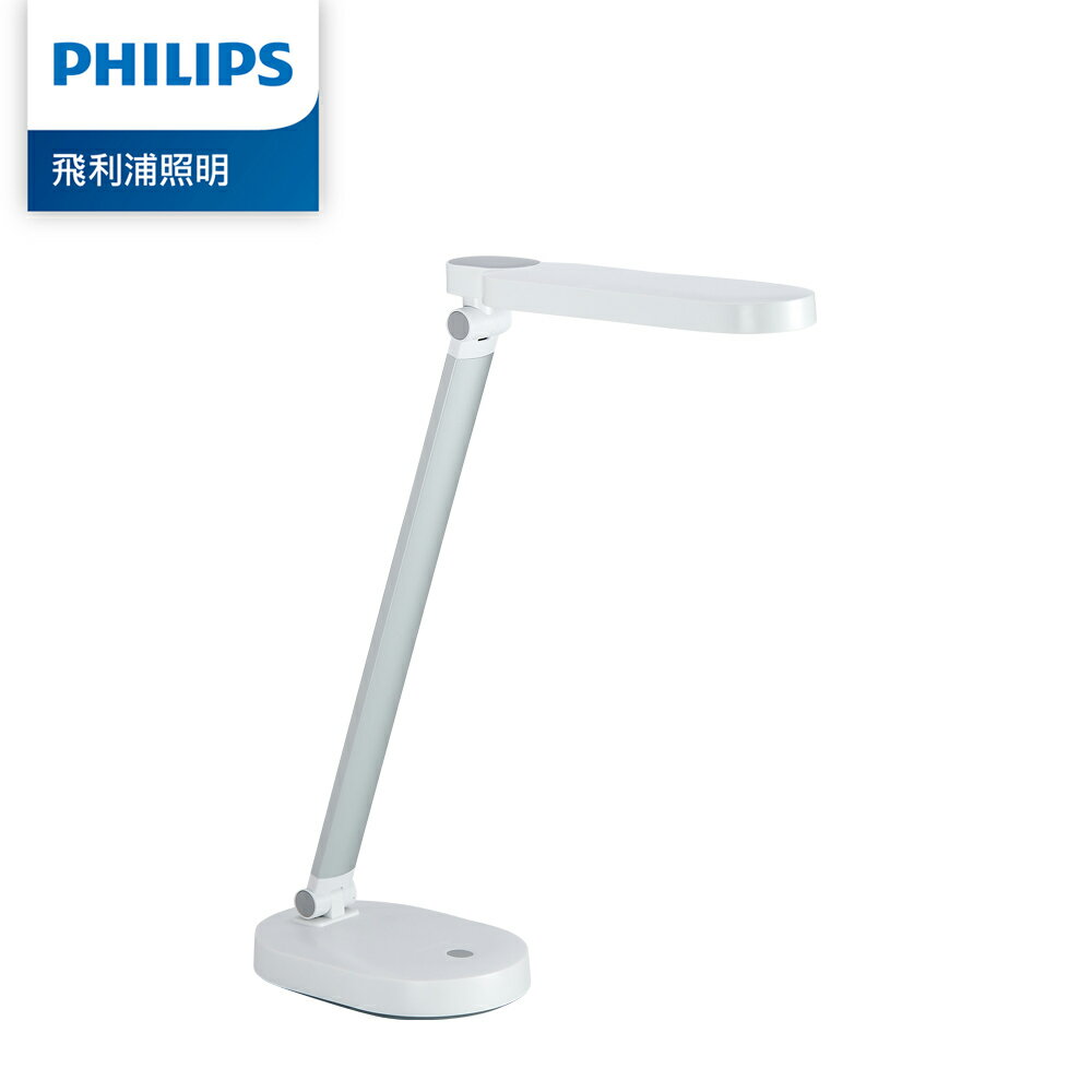 【Philips 飛利浦】酷玉 LED可攜式充電檯燈 66145-雪晶白【三井3C】