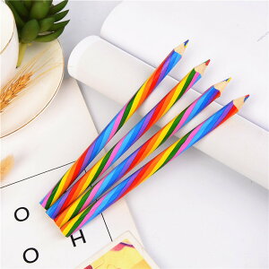 廠家直銷創意學生吸塑彩虹鉛筆4色同芯多色兒童學生彩虹筆 4支