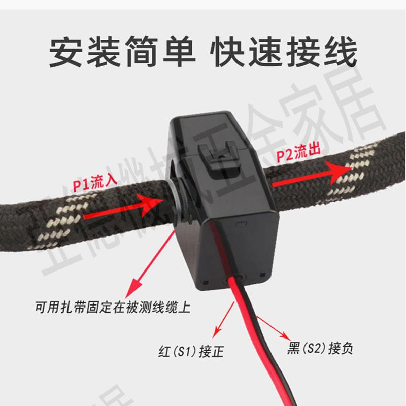 開口式電流互感器鉗形開合式小三相交流0.5級100/300/800/1000/5A【亞德機械五金家居】 2