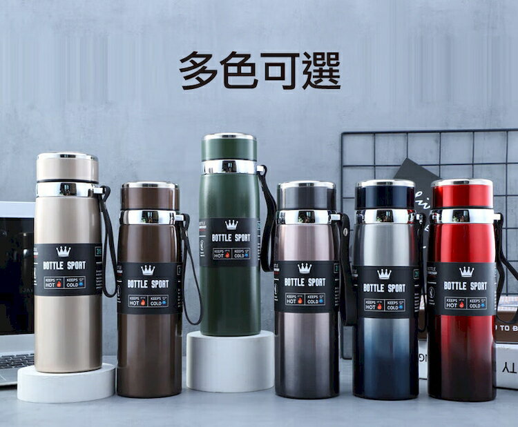 [現貨]不鏽鋼保溫瓶 保溫瓶 保溫杯 316保溫杯 真空大容量 316保溫瓶 水壺 316不鏽鋼真空長效保溫瓶 9
