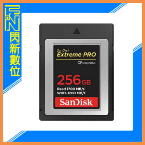 SanDisk Extreme PRO CFexpress Type B 256GB/256G 1700MB/s 記憶卡(公司貨)【跨店APP下單最高20%點數回饋】
