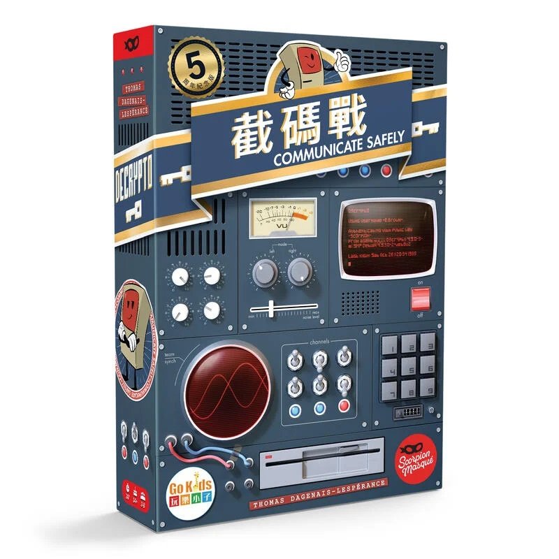 截碼戰 五周年紀念版 Decrypto 5th Anniversary 繁體中文版 高雄龐奇桌遊 正版桌遊專賣 玩樂小子