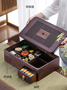 茶盤家用多功能收納盒大號日式儲水茶臺竹製簡約功夫茶具托盤茶海