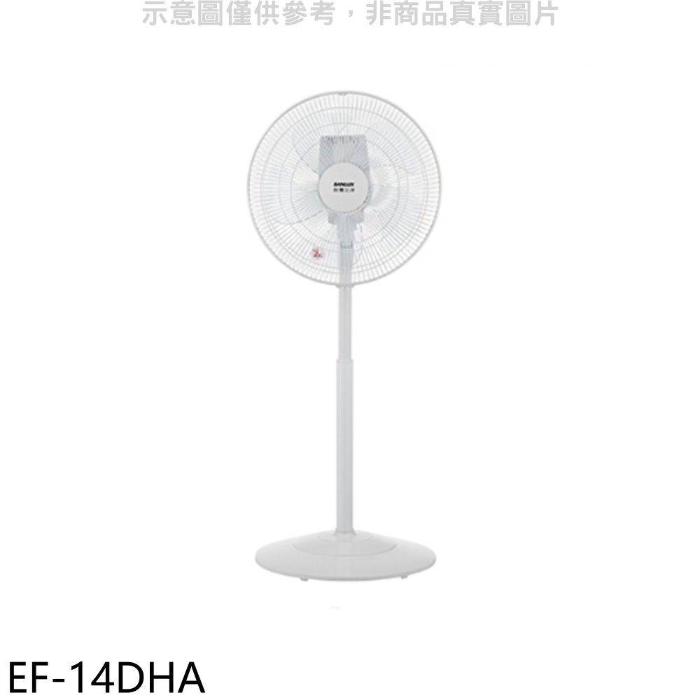 送樂點1%等同99折★SANLUX台灣三洋【EF-14DHA】14吋變頻遙控電風扇