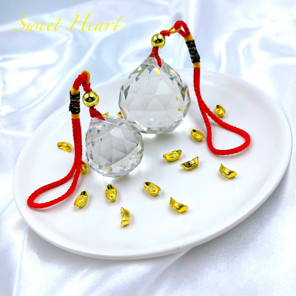 Sweet Heart 田芯開運精選 💯108切面 擋煞 水晶球吊飾 玻璃合成水晶球 特大款 大款 含開光 0