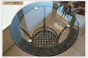 鋼化玻璃桌面定制定做長方形餐桌茶幾面圓形臺面家用酒店飯店