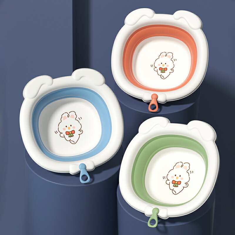 2個裝3初生新生嬰兒童用品可折疊洗臉盆洗PP用寶寶小盆子屁股卡通