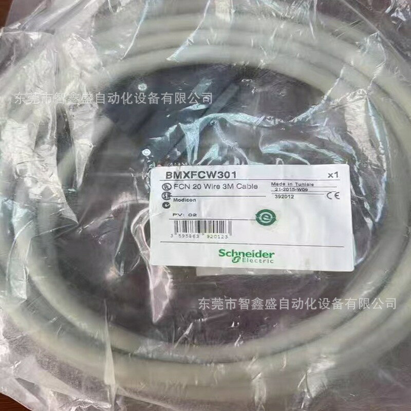 BMXFCW301 施耐德 3 米 40 針預制電纜 現貨議價【DDYYLL903】
