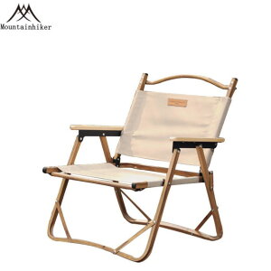 【今日特惠】櫸木鋁合金折疊椅同挪客戶外椅便攜露營野餐釣魚椅子