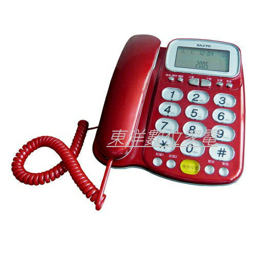 三洋SANYO TEL-986來電顯示有線電話受話增音-助聽功能-忙線追撥-銀/紅/藍