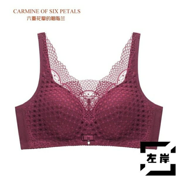 輕質三角義乳 無肩帶內衣女小胸聚攏抹胸式無鋼圈性感文胸防滑裹胸【雲木雜貨】